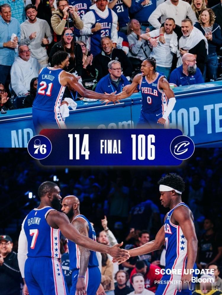落后29分算个P，76人完成惊天大逆转！

在刚刚进行的76人与骑士的NBA常规