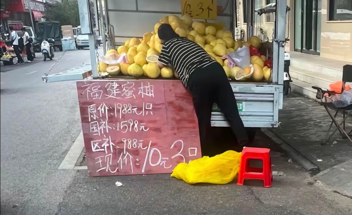 原来钓人钓鱼跟一样都需要打窝🤣👌 