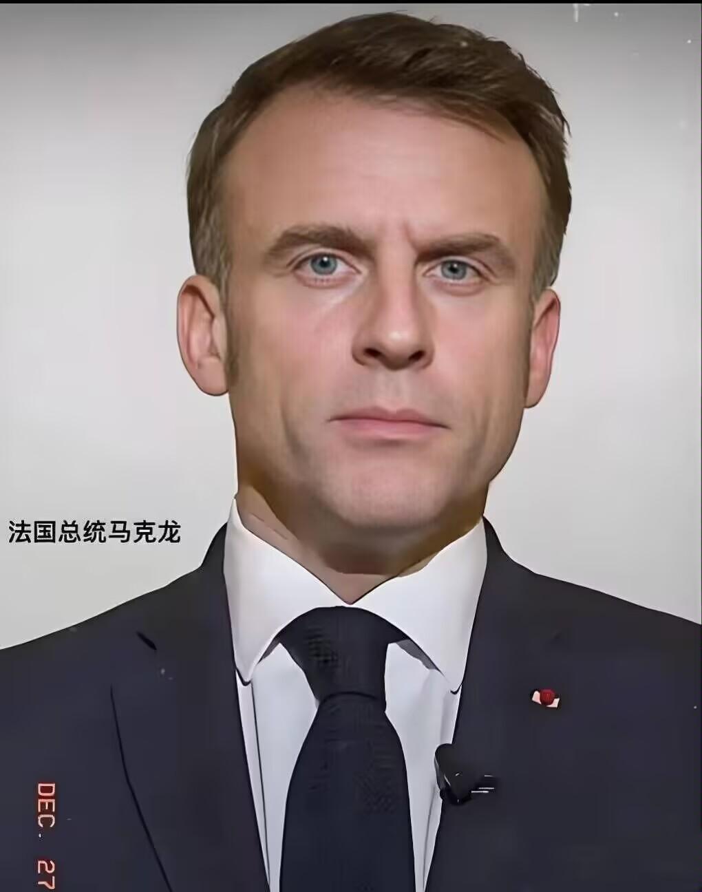 法国传来的消息
4月8日，法国总统马克龙亲口说了，大概15个国家已经行动起来，在