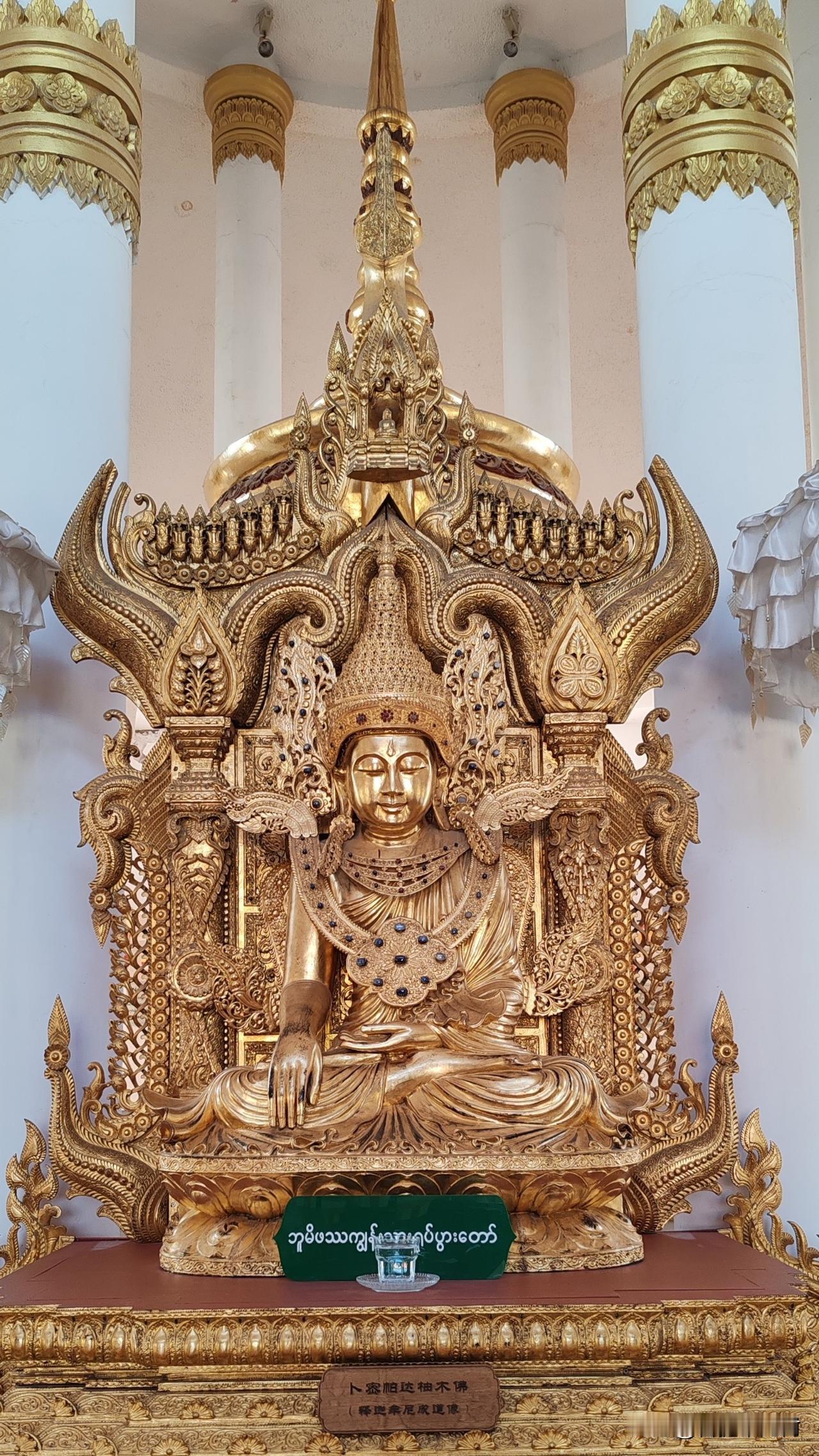 白马寺缅甸佛塔苑：四尊佛，四种人生答案
 
在白马寺的缅甸佛塔苑里，藏着一套能直