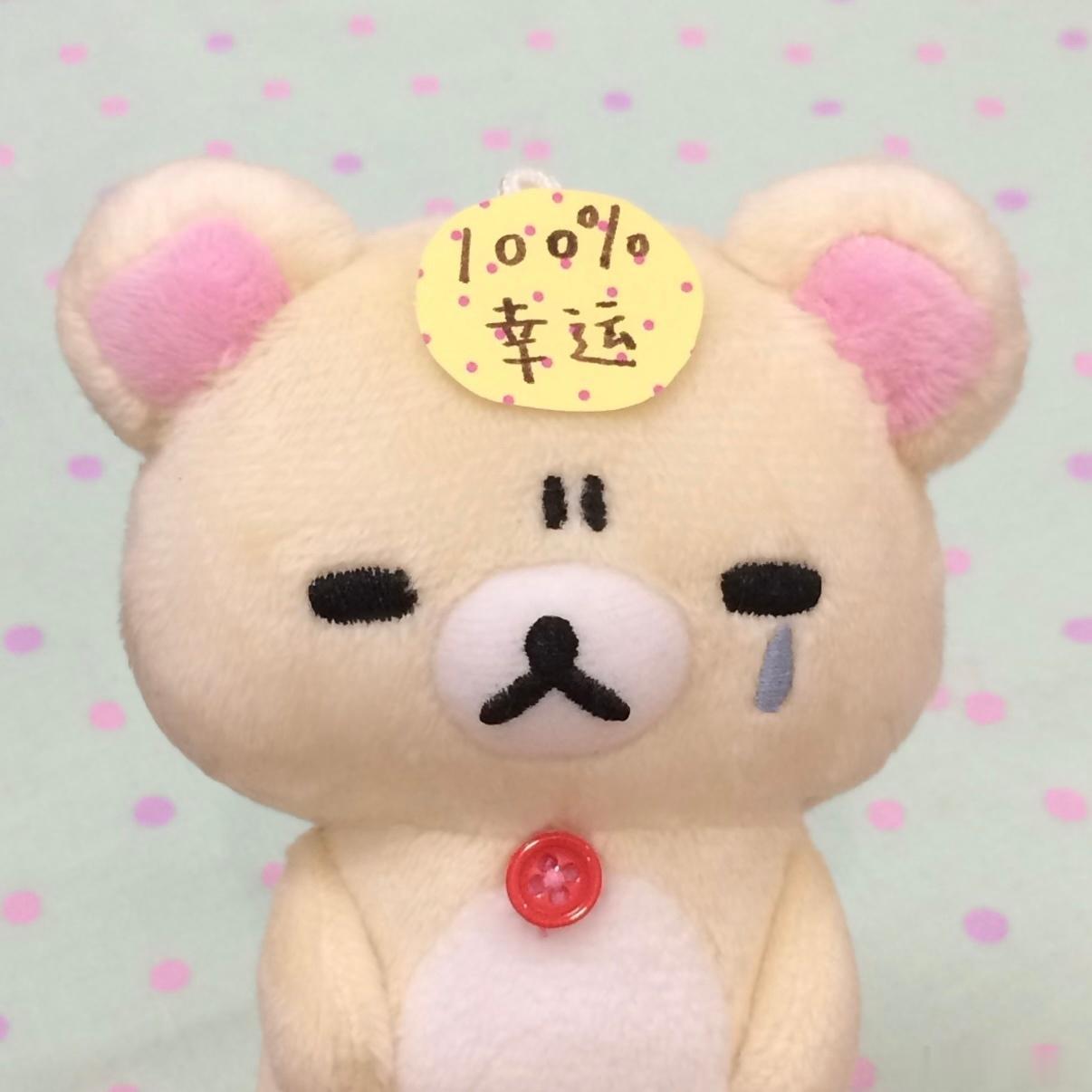 1000 