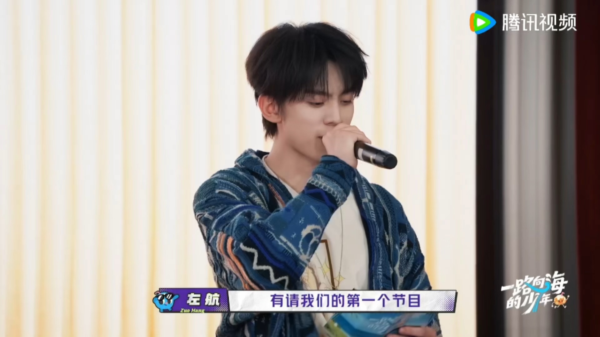 李飞椰综唱跳我叫李飞 全新版本《我叫李飞》舞台来袭！椰综邻里节现场，和同台唱跳，