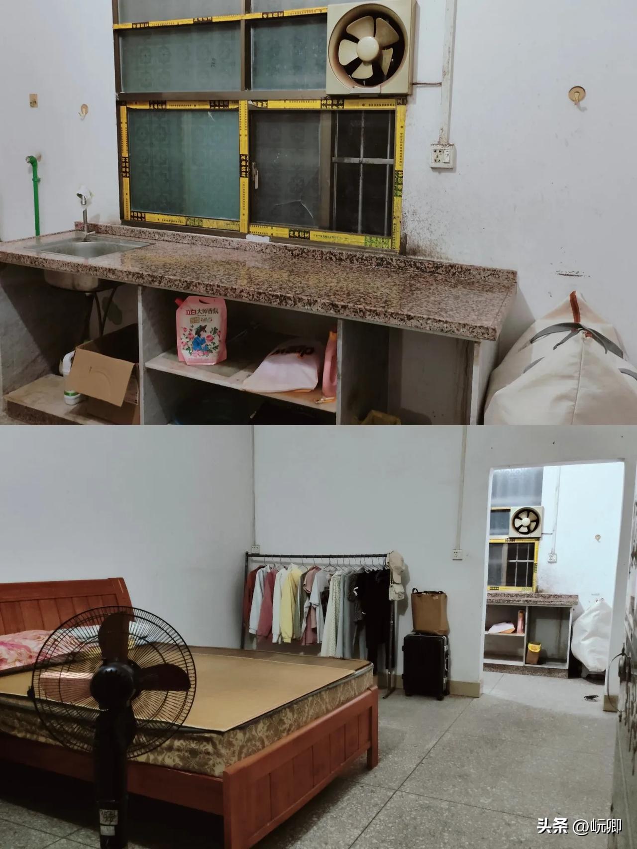 在三线城市三百块钱能租到什么样的房子？租到的房子不大刚好能装下小小的我，也让我拥