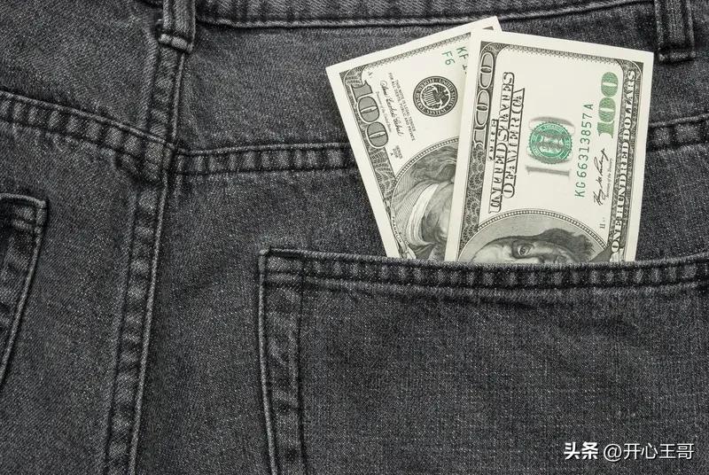 2. 家人和睦，平淡陪伴胜过万千浮华。
3. 好心态，看淡得失，少烦恼多心安。