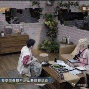 #黄毅 人无语的时候会胡说八道##森林进化论2#黄毅的这种行为太搞笑了，无语后的