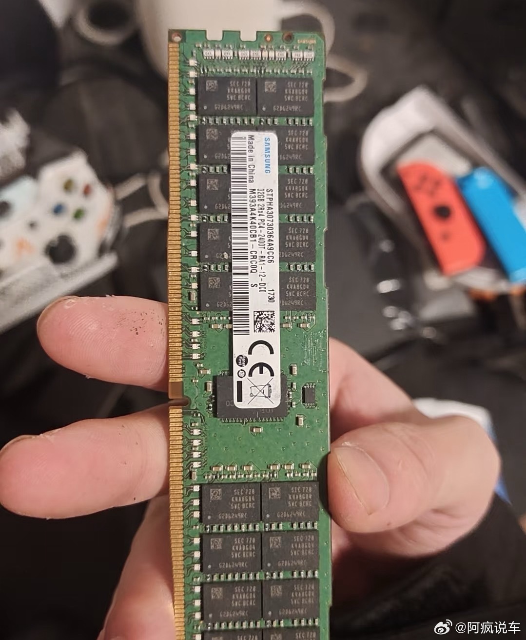 所以，万事还是物极必反？前两天就有认识的朋友在囤内存条，这两天就降价，这玩意是真