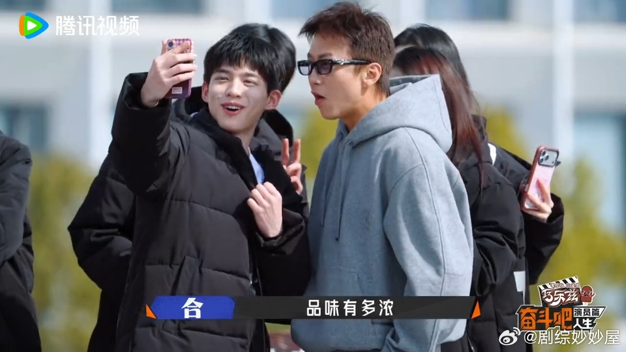 陈赫怼邓超你只是个飞行邓超要求奋斗吧人生加录邓超这颗魔丸又上线啦“大朋友”刚到“