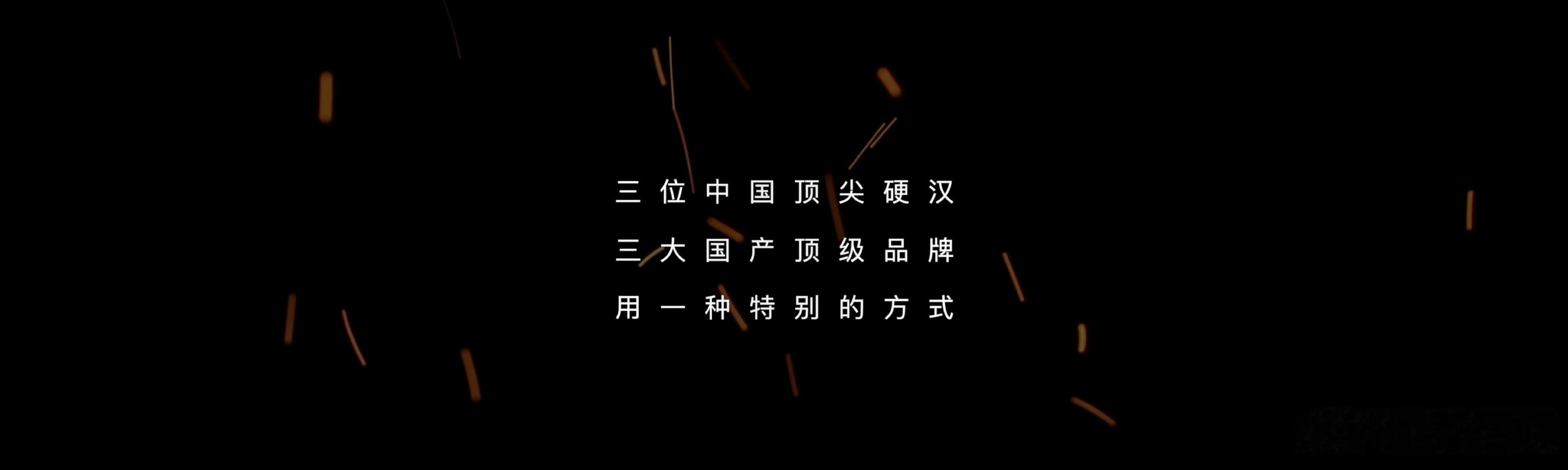 陈楚生也有摩托车情结 陈楚生张雪机车硬核同台“热爱就是过程本身就是收获”，陈楚生