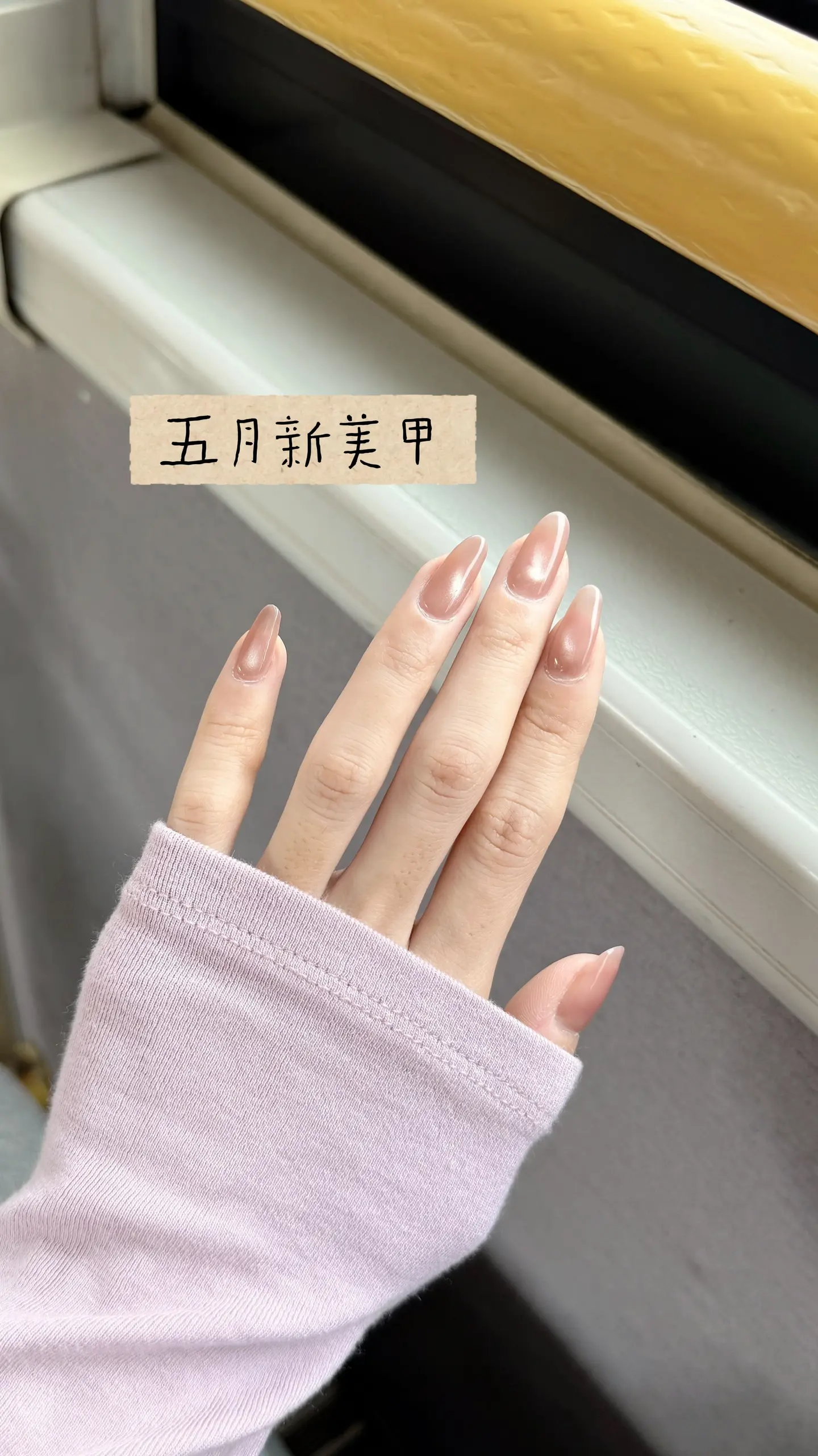 无法抗拒的极致单色