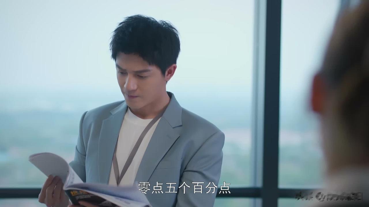 所有人都小看他了！他绝对是卫明3.0！~~

明博刚来上班时，卫明和客户谈事儿，