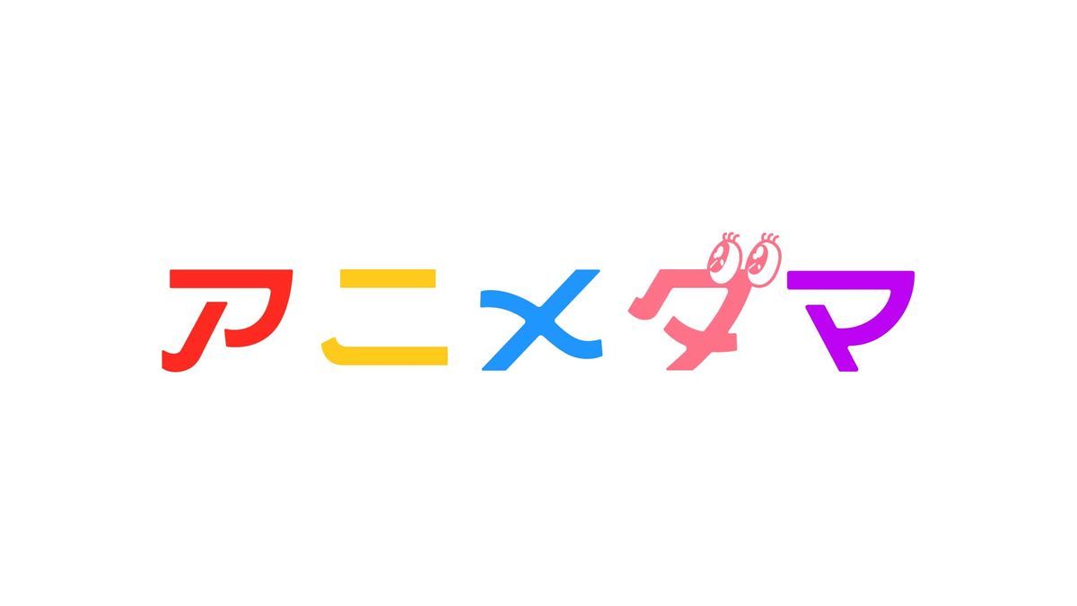海贼王 【本田快讯】         7月10日(星期五)放送的富士电视台系动画
