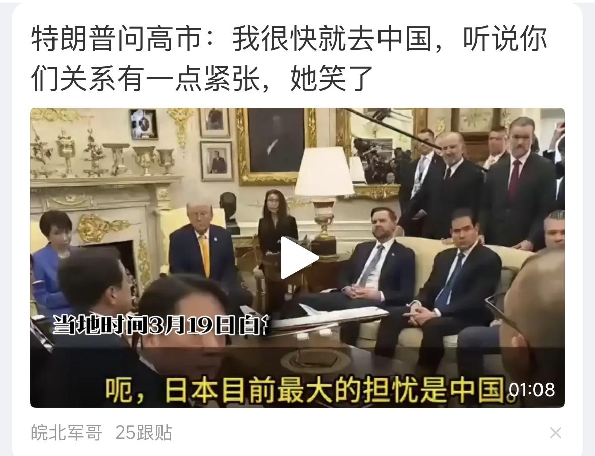 真坏，哪壶不开单提哪一壶！