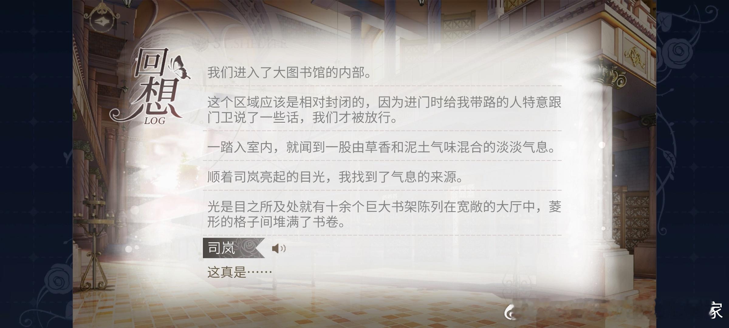 这就是学霸的世界吗……苍穹看到书两眼发光，人都年轻了，我看到书只会犯困[笑哈哈]