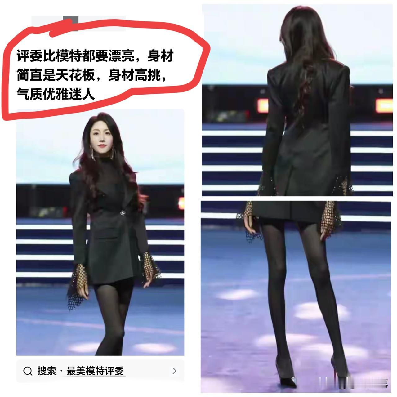 就这…也就那样吧。