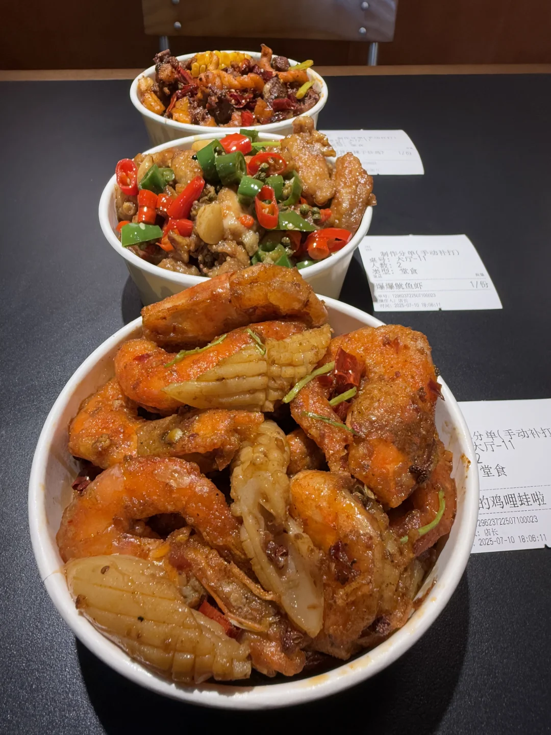 老菜场这个好吃到牛逼啊🥹🥹。。。