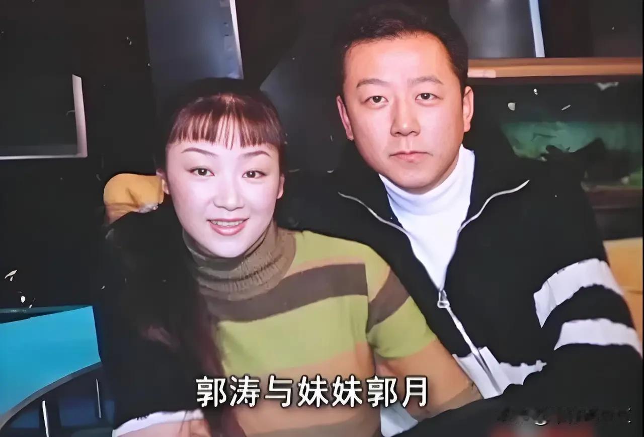 石头长的是像姑姑郭月吧？这眉眼和脸盘就像是一个模子里刻出来的。
果然侄子都随姑姑