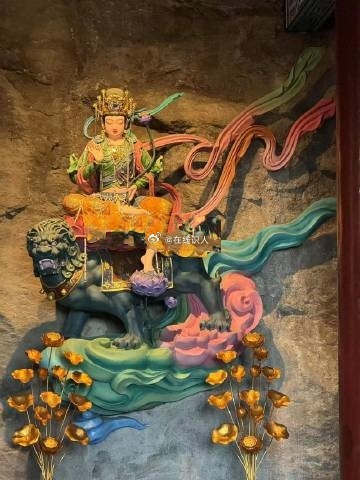 每一个起心动念，可惊动十方神煞，若起恶念，则有了一个不好的念头。自己的心胸也会变