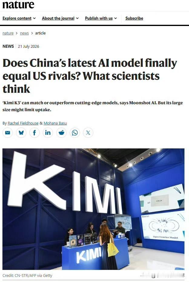 澳媒称Kimi K3像晴天霹雳。

不是，这玩意儿跟你澳洲有啥关系？

搞得好像