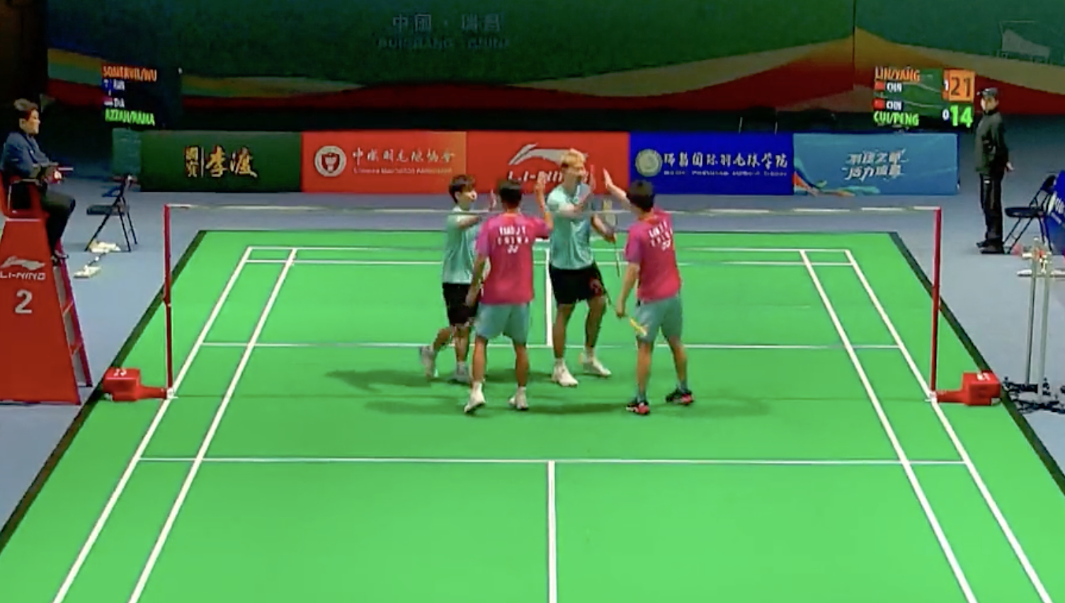 林一凡/杨佳峄🇨🇳 21-14、21-14 🇨🇳崔赫宸/彭建钦半决赛对手