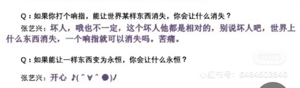 不要因为咪乖又软软的就一直捏咪 
