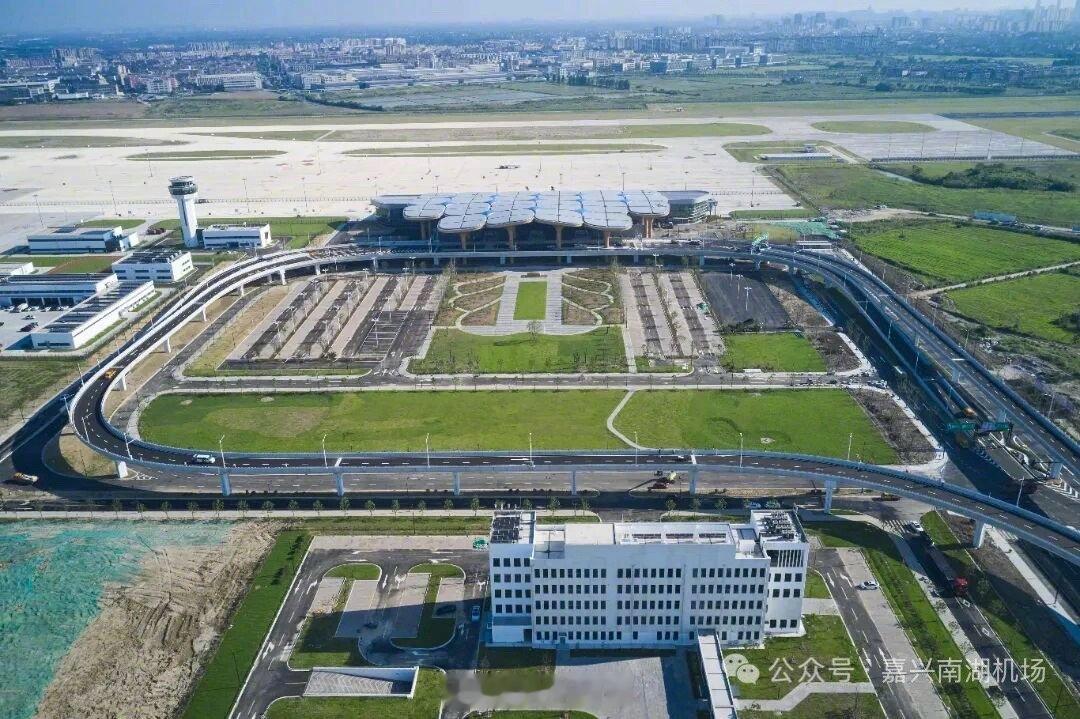 【全国第268个运输机场！嘉兴南湖机场获使用许可】11月24日，民航华东局正式批