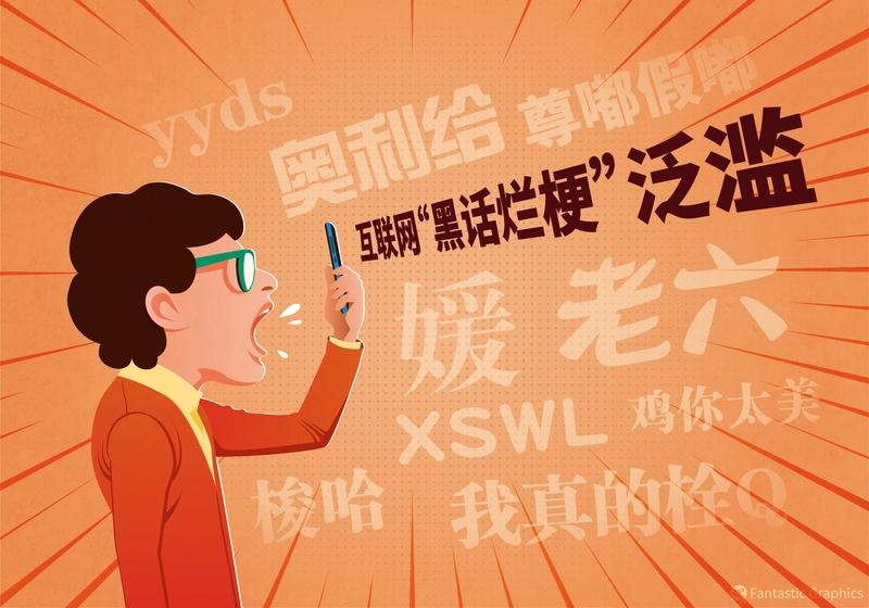 这届考生家长可真是把“谐音梗”玩明白了！临近高考，家长们忙着给孩子讨“好彩头”。