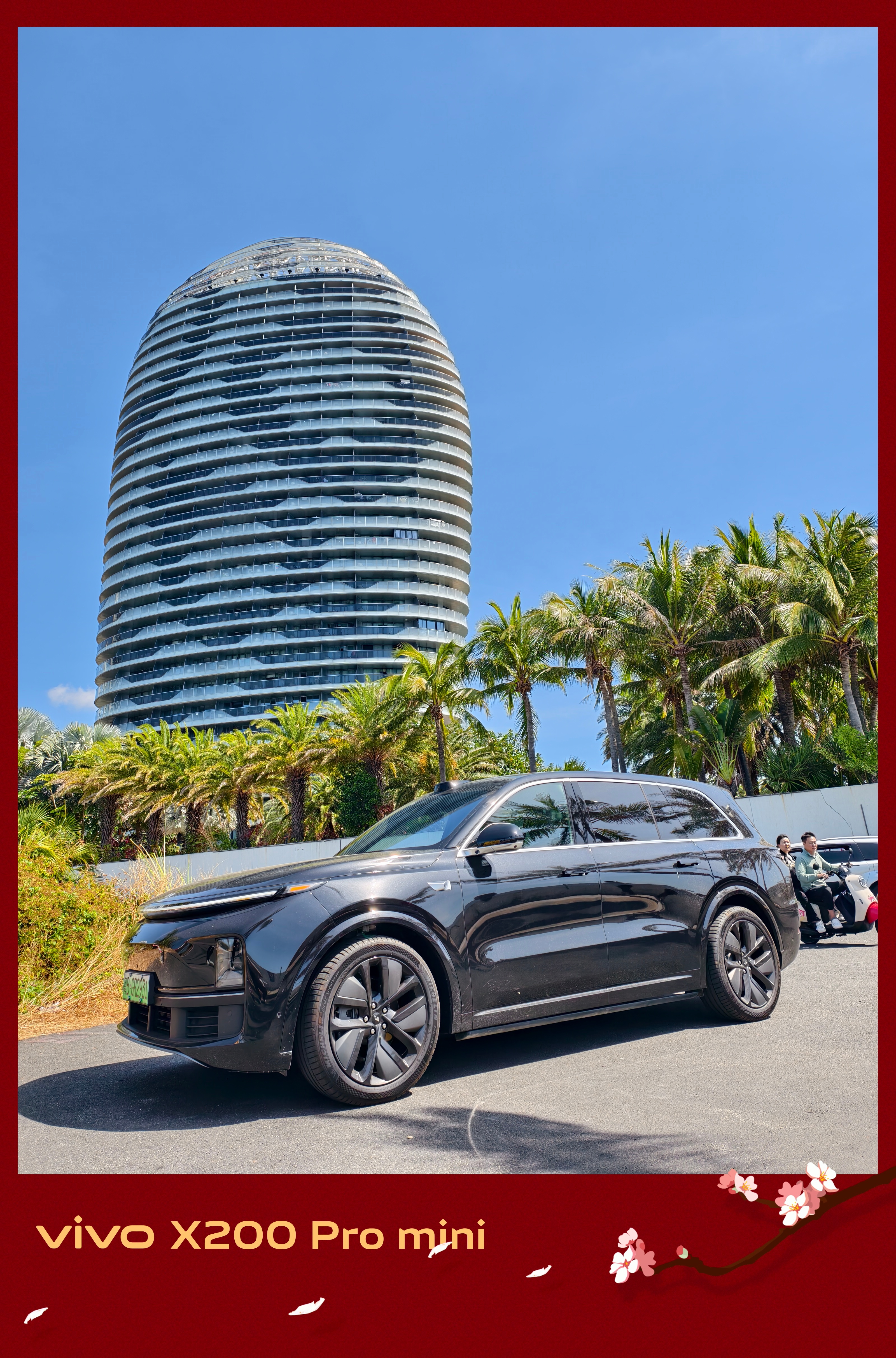 今天去天气好，准备开着我的 理想L9  去洗个车～但是洗车就下雨，这着实有点尴尬