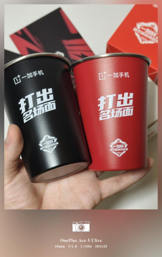 打出名场面，「一加杯」和平精英高校总决赛