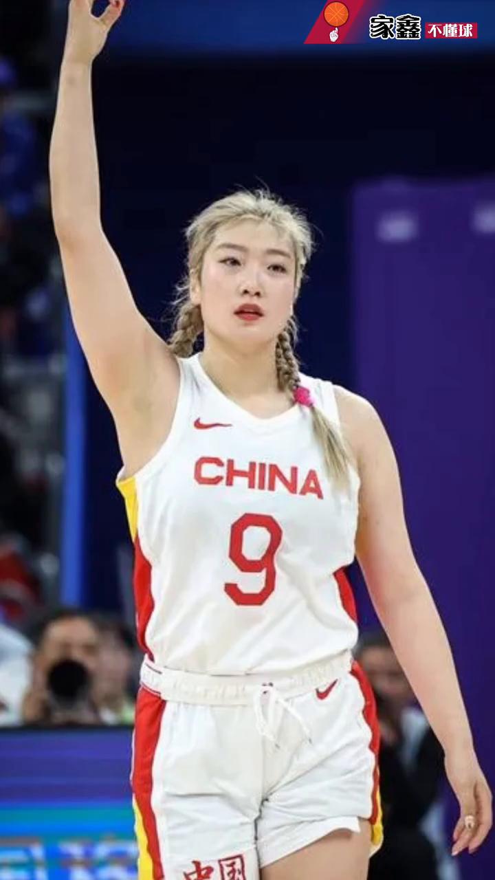 中国女篮76：88意大利，世界第4败给世界第14，有很多原因也能找到很多借口，但