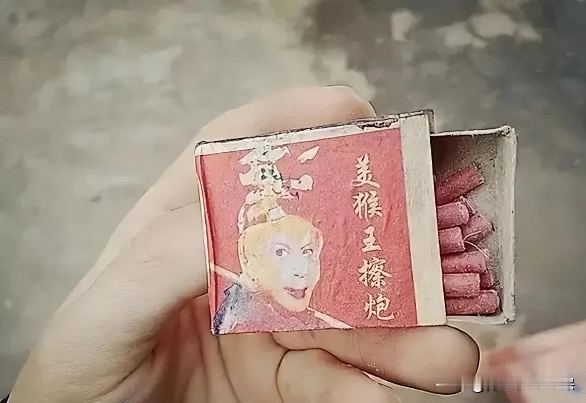 年还是那个年，只是我们变老了
 
小年已过，年味渐浓，家家户户都在忙着备年货、迎