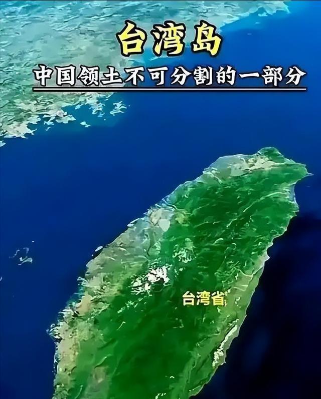 台湾问题的解决最近有了新路子！既不搞和平谈判，也不直接武力统一，而是让台湾自己扛