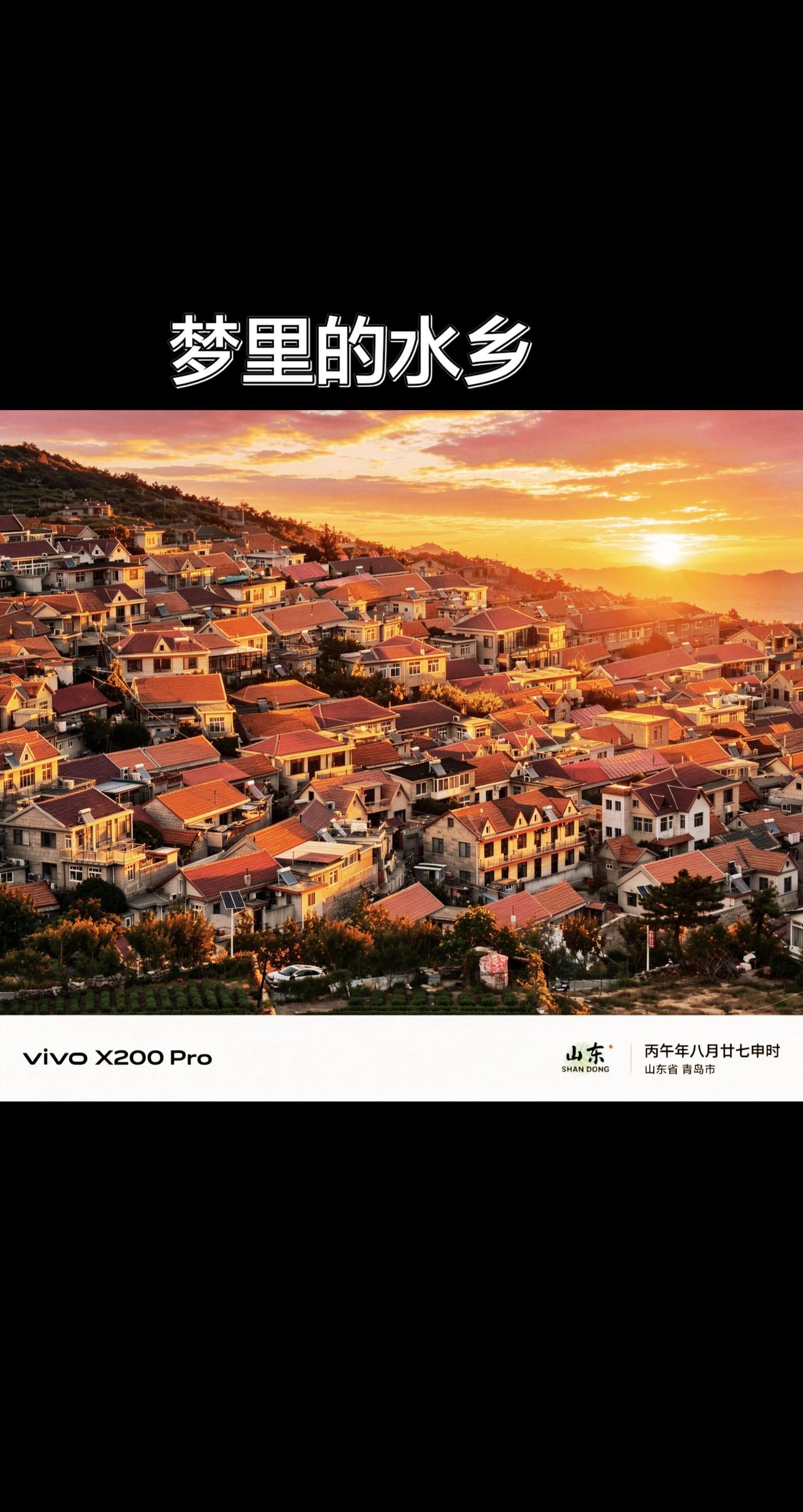 AI柯达金胶卷滤镜 抖音ai创作