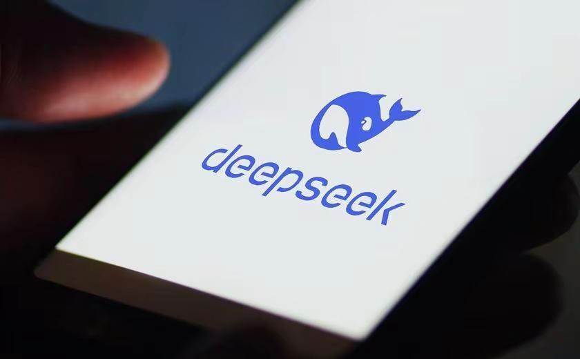 8 月 13 日消息，DeepSeek 今天（13 日）晚间通过公众号宣布，De