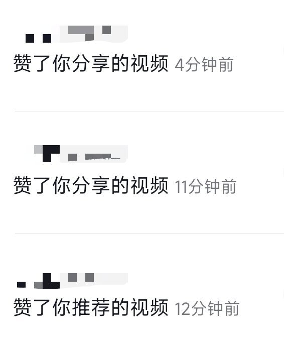 给不追星的朋友分享安宇 朋友不语 只是一味的点赞喜欢王安宇人之常情！ 