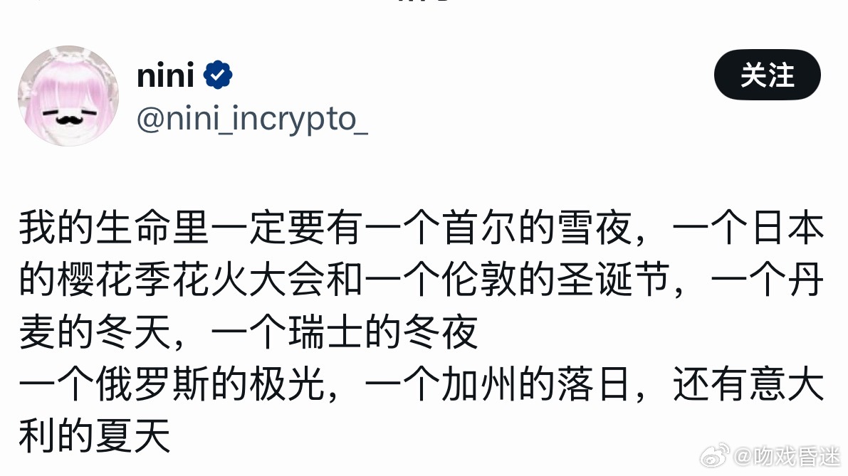 分享图片 