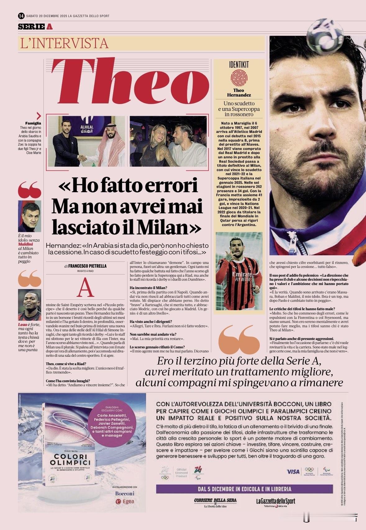 特奥！不愿提起，但不得不提起，个人非常喜欢的球员特奥，也许是因为队长的关系，我相