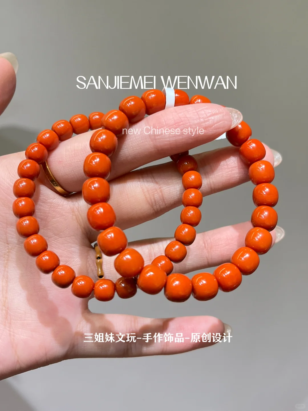 中华血脉觉醒！谁能不爱红色！