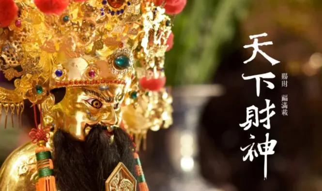 今天是公元2024年6月18日，甲辰年农历五月十三日，星期二
每朵花，都有自己的