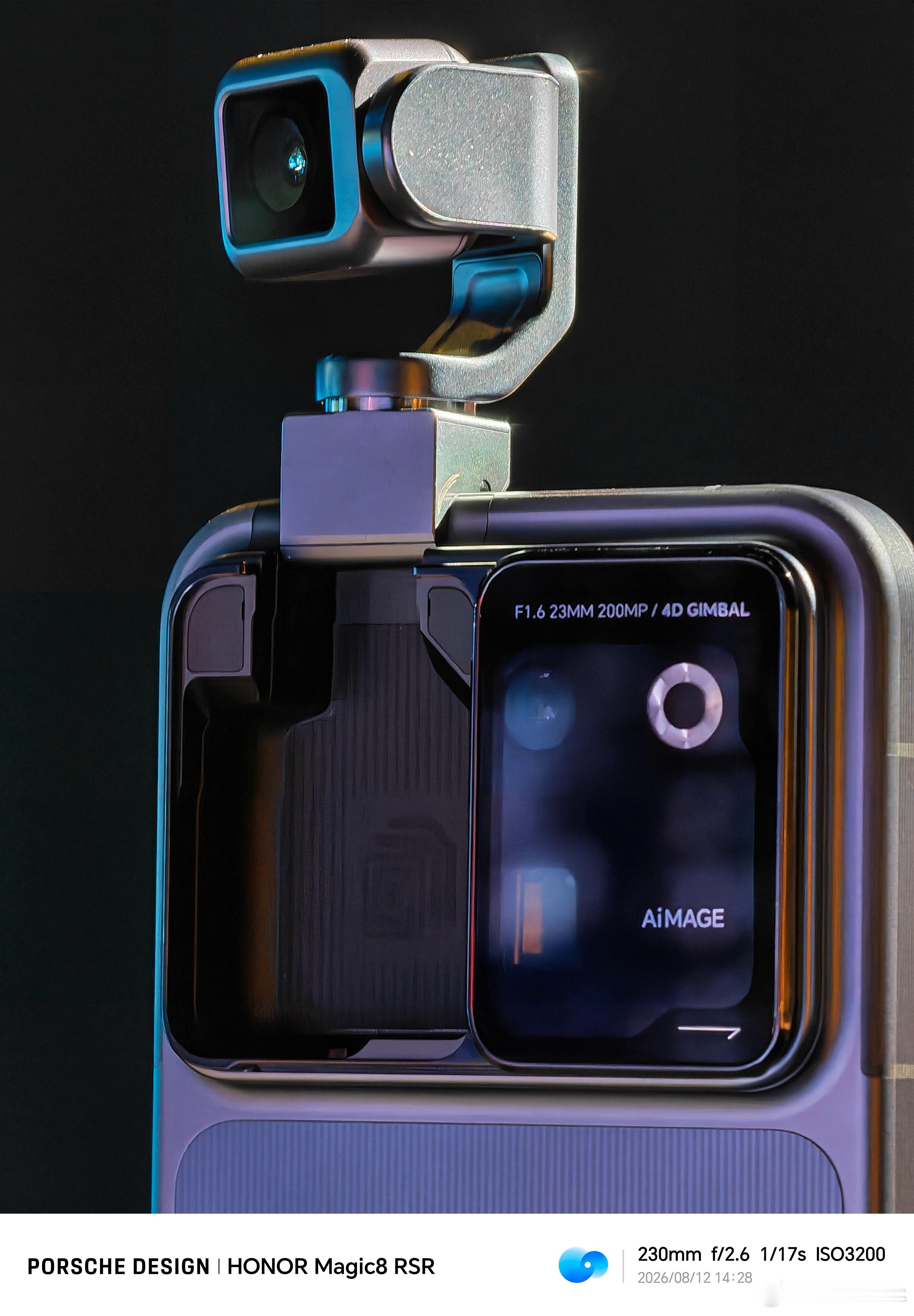 顶级AI旗舰➕机器人手机➕随身电影机荣耀Robot Phone手机卷了二十年参数