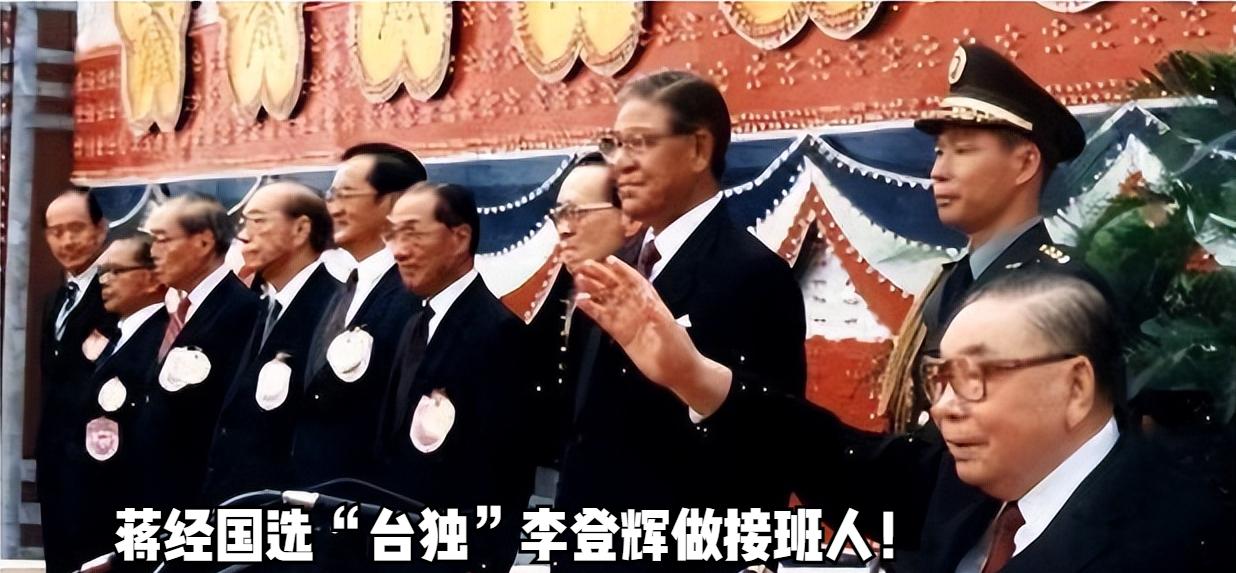 新加坡联合早报今日发文写道：“回顾过往，历史其实曾经给台湾一个很好的摆脱困境的时