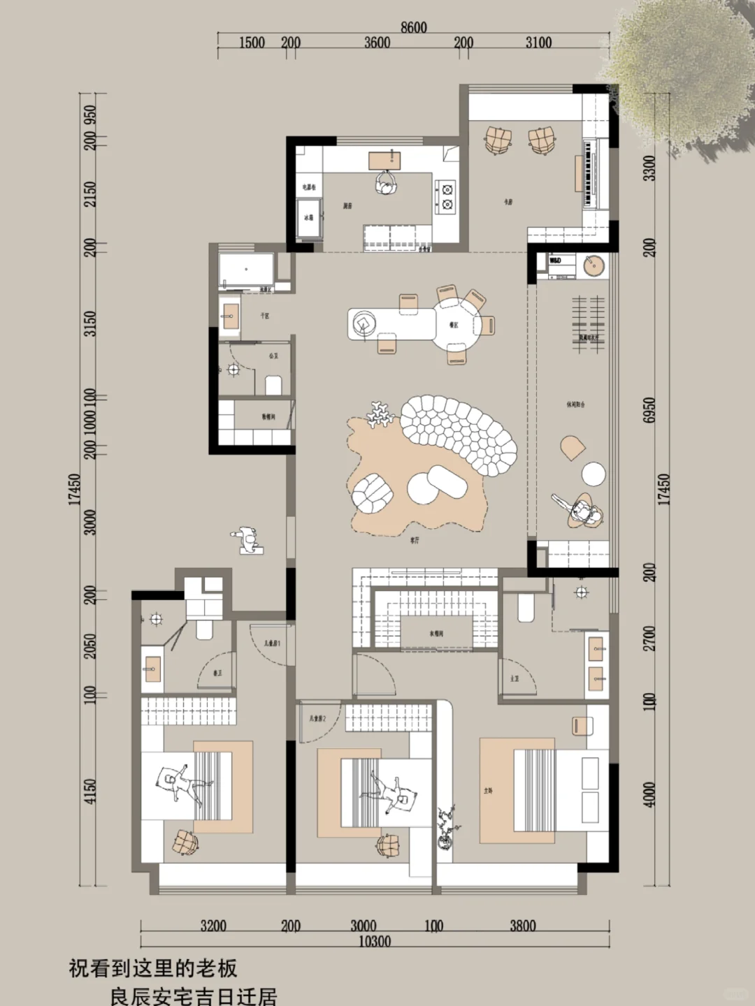 又成功收款167，做出了小姐姐满意的设计吖