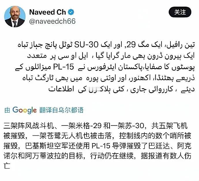 实战证明，中式装备的歼敌速度远远的超过了法式装备的投降速度![狗头]