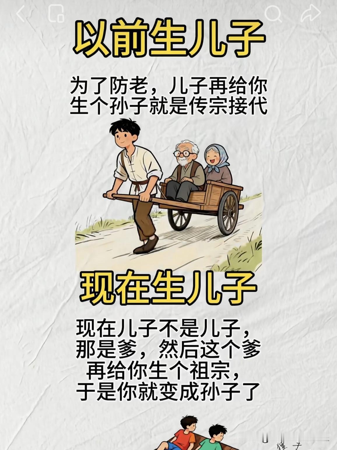 现在最苦的父母，就是这种。

从小把孩子捧在手心里，啥活不让干，啥苦不让吃。
长