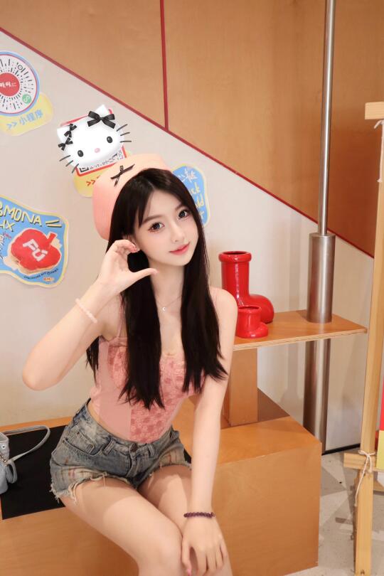 甜妹ootd