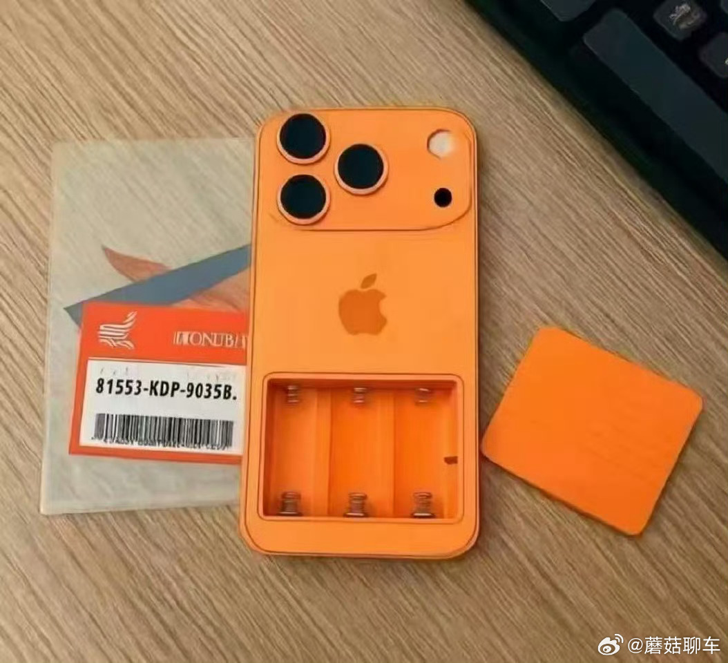 美版iPhone那我这个算什么版？[二哈] ​​​