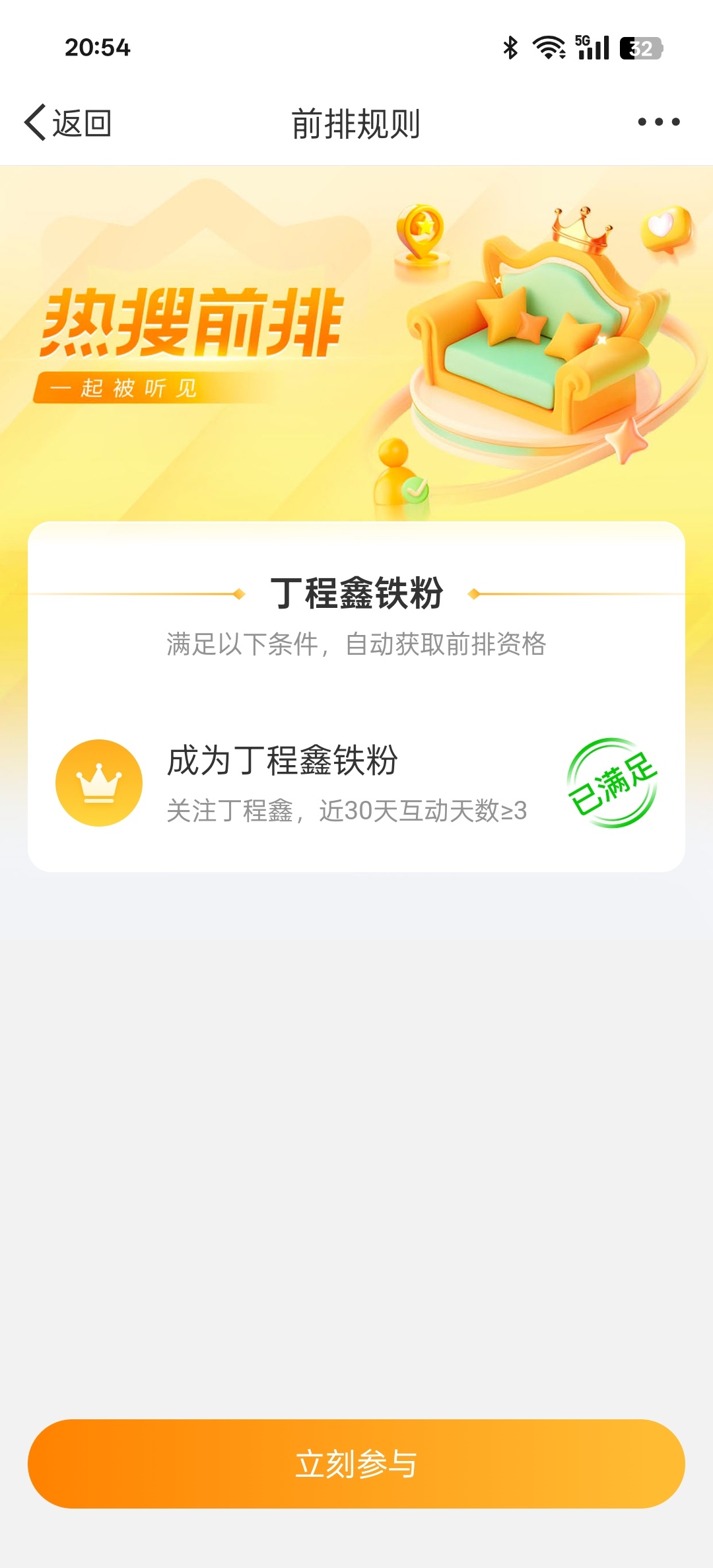 卧槽尼玛[费解] 