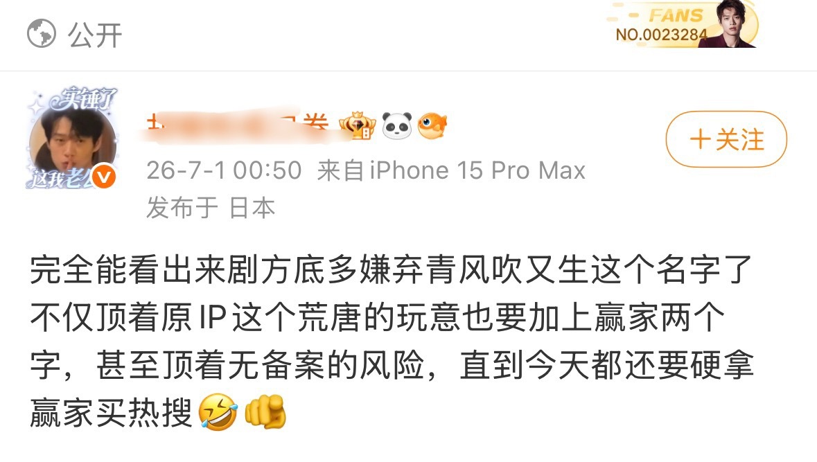 啊啊啊啊啊啊啊啊啊啊自欺欺人型： 