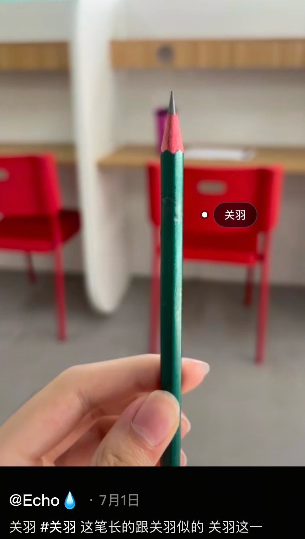 又抽象又形象的形容 ​​​