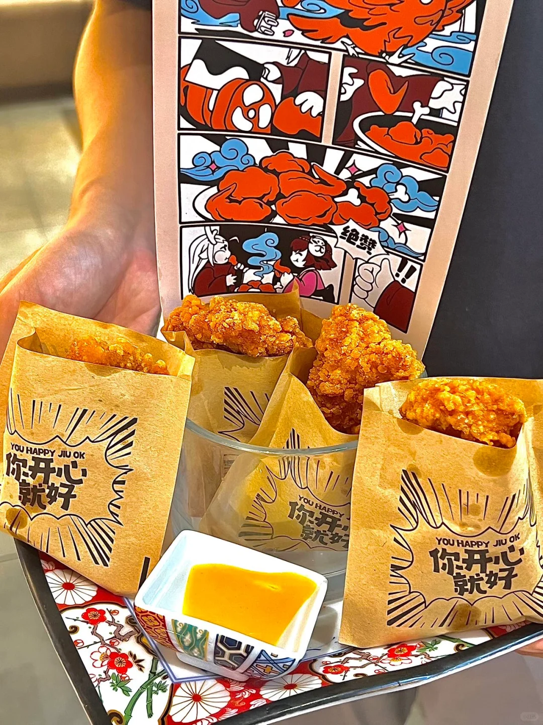 真的！这家烤肉店在青岛真的没有对手！！
