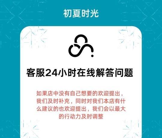 填满96个平行志愿只用10分钟？

别眨眼，教你捡漏985！

去年630分的小